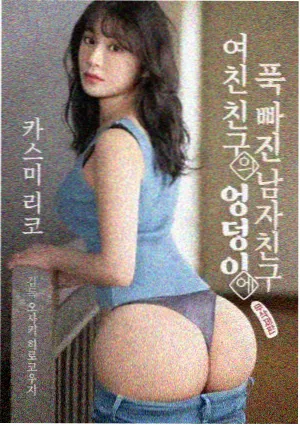精校排版TXT规范说明包封面